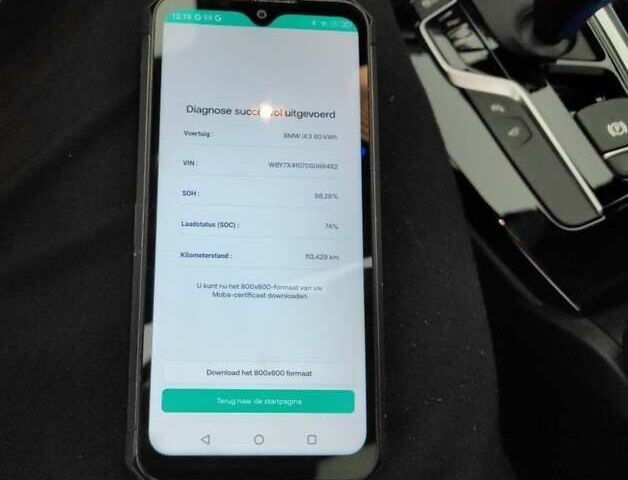 Черный БМВ iX3, объемом двигателя 0 л и пробегом 114 тыс. км за 33600 $, фото 47 на Automoto.ua