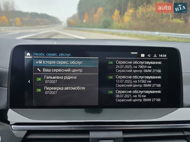 Черный БМВ iX3, объемом двигателя 0 л и пробегом 79 тыс. км за 34999 $, фото 122 на Automoto.ua