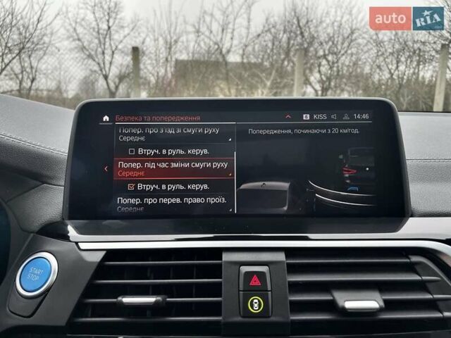 Чорний БМВ iX3, об'ємом двигуна 0 л та пробігом 97 тис. км за 31700 $, фото 49 на Automoto.ua