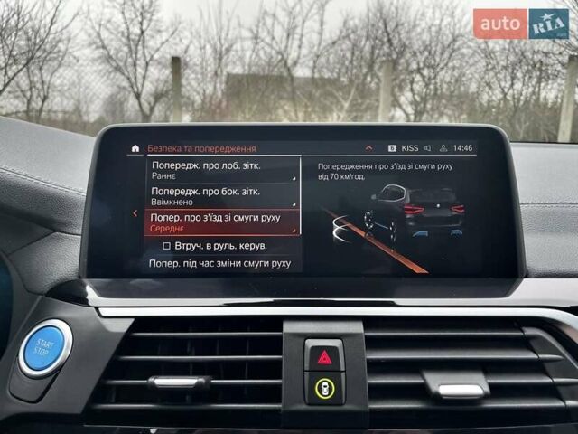 Чорний БМВ iX3, об'ємом двигуна 0 л та пробігом 97 тис. км за 31700 $, фото 50 на Automoto.ua