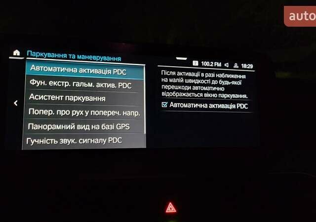 Черный БМВ iX3, объемом двигателя 0 л и пробегом 114 тыс. км за 33600 $, фото 44 на Automoto.ua