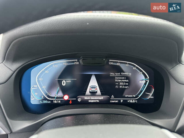 Черный БМВ iX3, объемом двигателя 0 л и пробегом 154 тыс. км за 29900 $, фото 14 на Automoto.ua