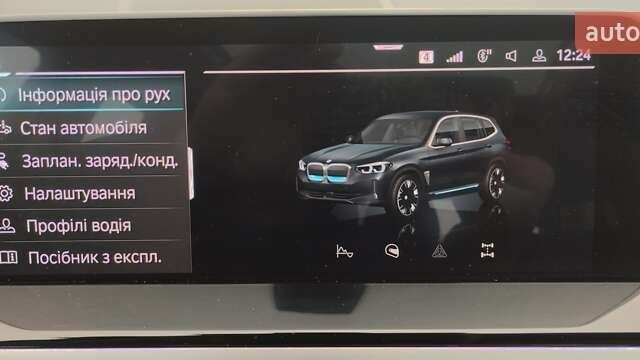 Чорний БМВ iX3, об'ємом двигуна 0 л та пробігом 109 тис. км за 30500 $, фото 15 на Automoto.ua
