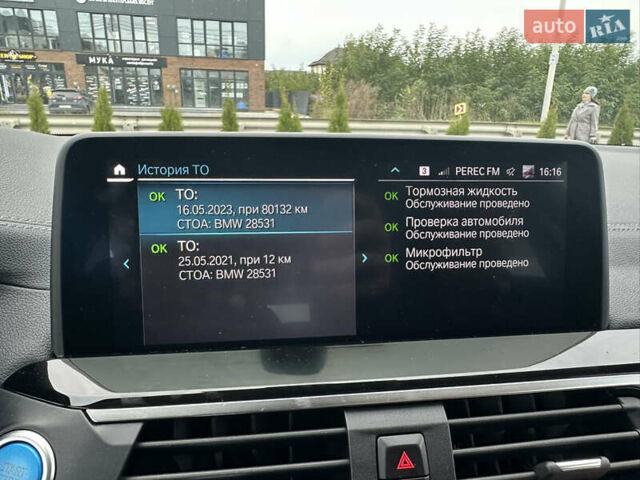 Черный БМВ iX3, объемом двигателя 0 л и пробегом 154 тыс. км за 29900 $, фото 15 на Automoto.ua