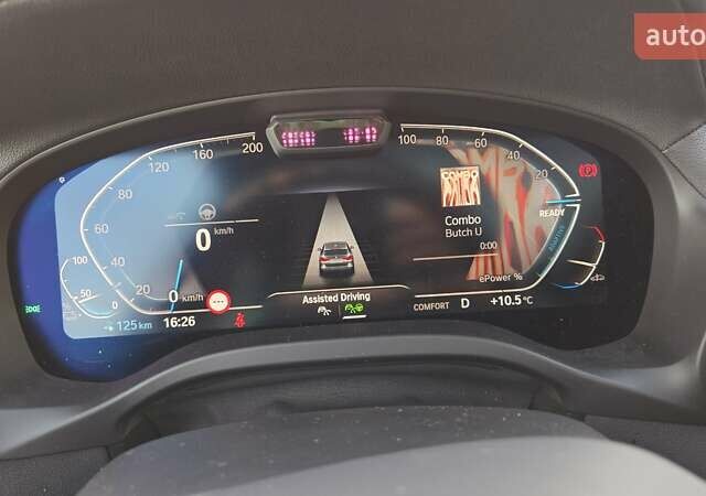 Черный БМВ iX3, объемом двигателя 0 л и пробегом 50 тыс. км за 41850 $, фото 60 на Automoto.ua