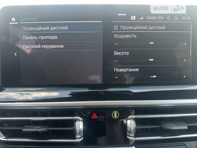 БМВ iX3, объемом двигателя 0 л и пробегом 21 тыс. км за 65500 $, фото 42 на Automoto.ua