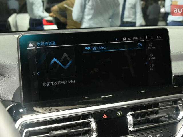 БМВ iX3, об'ємом двигуна 0 л та пробігом 0 тис. км за 37999 $, фото 16 на Automoto.ua