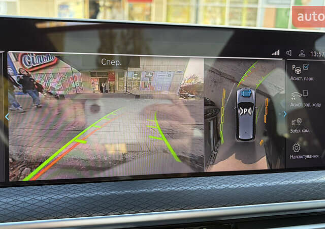 Серый БМВ iX3, объемом двигателя 0 л и пробегом 22 тыс. км за 49900 $, фото 14 на Automoto.ua