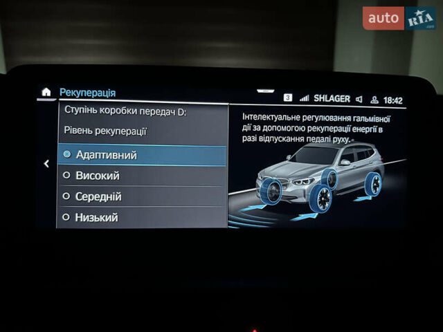 Синий БМВ iX3, объемом двигателя 0 л и пробегом 112 тыс. км за 33400 $, фото 109 на Automoto.ua