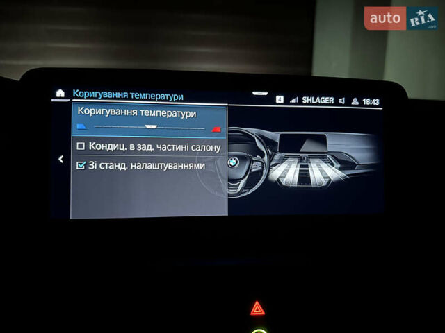Синий БМВ iX3, объемом двигателя 0 л и пробегом 112 тыс. км за 33400 $, фото 110 на Automoto.ua