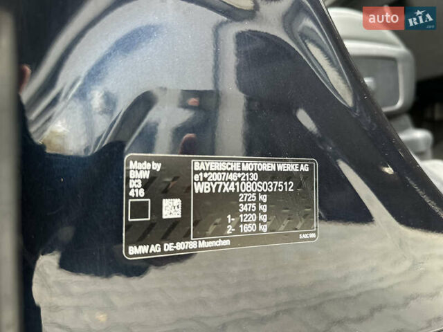 Синий БМВ iX3, объемом двигателя 0 л и пробегом 112 тыс. км за 33400 $, фото 81 на Automoto.ua