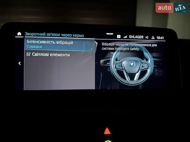 Синий БМВ iX3, объемом двигателя 0 л и пробегом 112 тыс. км за 33400 $, фото 106 на Automoto.ua