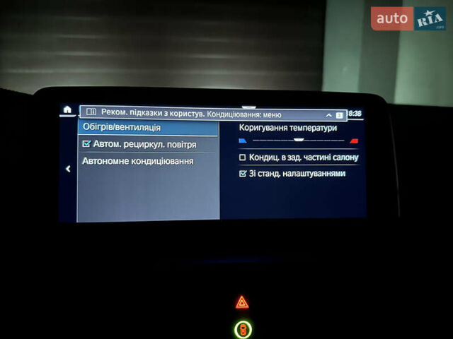 Синий БМВ iX3, объемом двигателя 0 л и пробегом 112 тыс. км за 33400 $, фото 102 на Automoto.ua