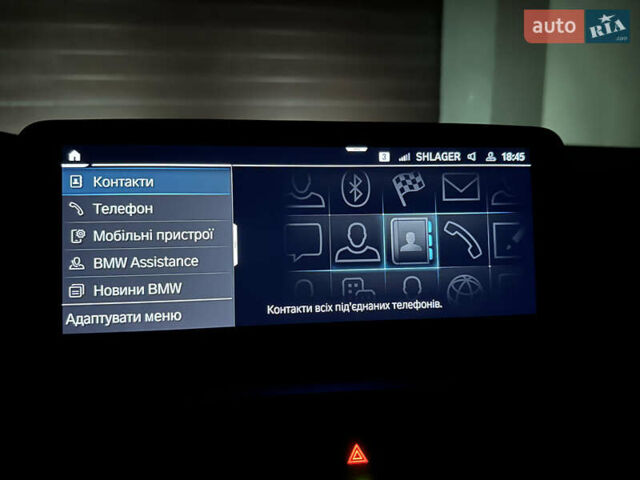 Синий БМВ iX3, объемом двигателя 0 л и пробегом 112 тыс. км за 33400 $, фото 112 на Automoto.ua