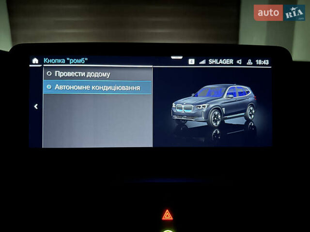 Синий БМВ iX3, объемом двигателя 0 л и пробегом 112 тыс. км за 33400 $, фото 111 на Automoto.ua