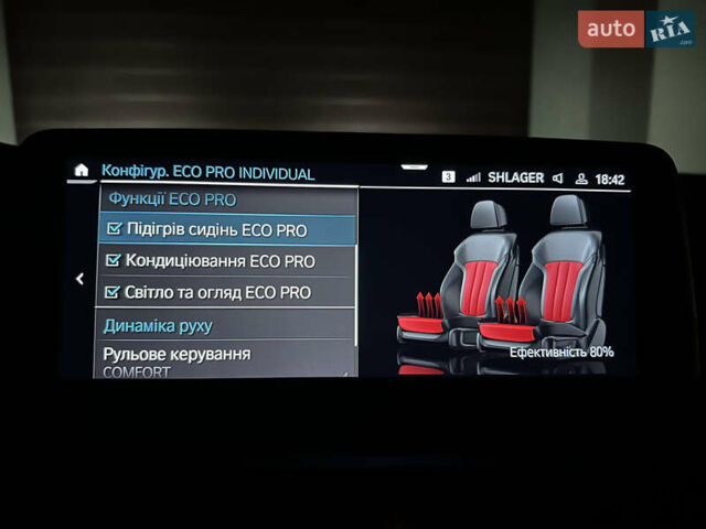 Синий БМВ iX3, объемом двигателя 0 л и пробегом 112 тыс. км за 33400 $, фото 108 на Automoto.ua