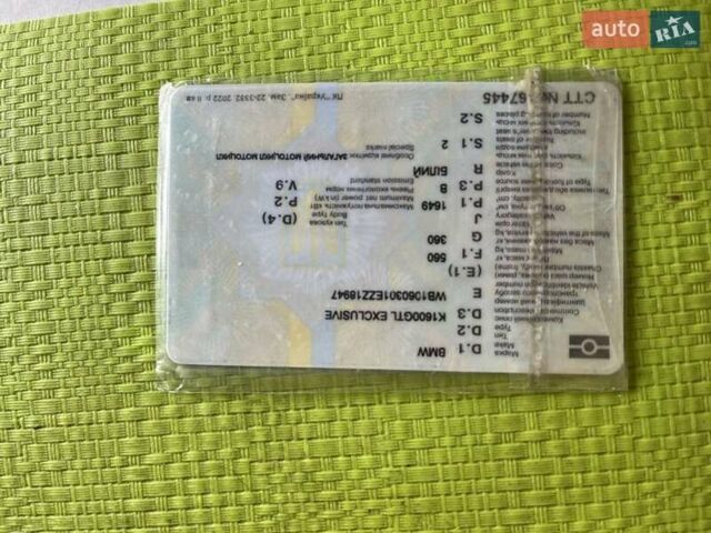 БМВ K 1600GTL 2014 в Днепре (Днепропетровске) на Automoto.ua Белый БМВ K 1600GTL, объемом двигателя 1.65 л и пробегом 47 тыс. км за 14400 $, фото 1 на Automoto.ua