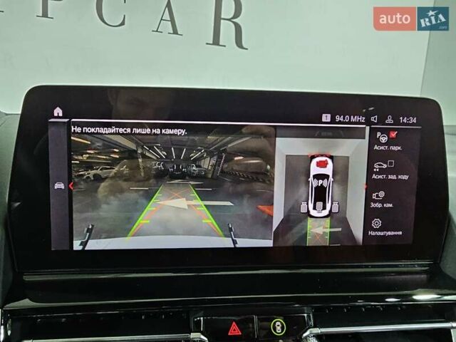 Белый БМВ M8 Gran Coupe, объемом двигателя 4.39 л и пробегом 31 тыс. км за 144999 $, фото 38 на Automoto.ua