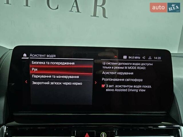 Белый БМВ M8 Gran Coupe, объемом двигателя 4.39 л и пробегом 31 тыс. км за 144999 $, фото 42 на Automoto.ua