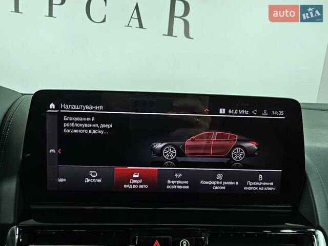 Белый БМВ M8 Gran Coupe, объемом двигателя 4.39 л и пробегом 31 тыс. км за 144999 $, фото 44 на Automoto.ua