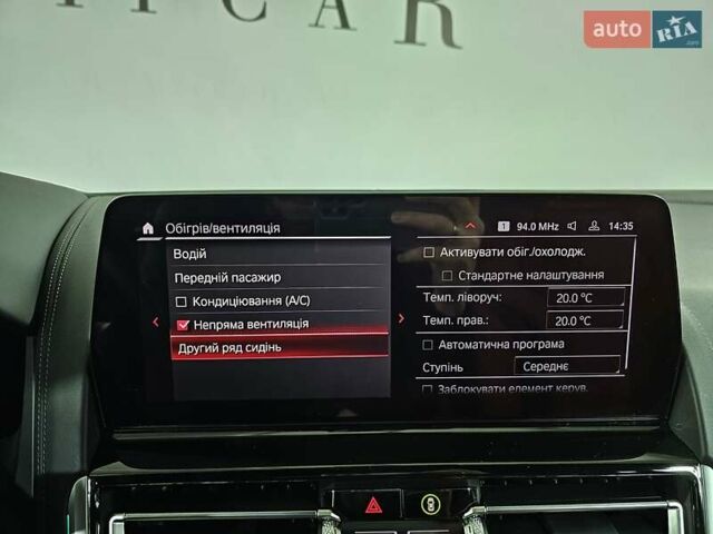 Белый БМВ M8 Gran Coupe, объемом двигателя 4.39 л и пробегом 31 тыс. км за 144999 $, фото 49 на Automoto.ua