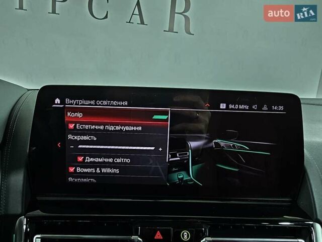 Белый БМВ M8 Gran Coupe, объемом двигателя 4.39 л и пробегом 31 тыс. км за 144999 $, фото 45 на Automoto.ua