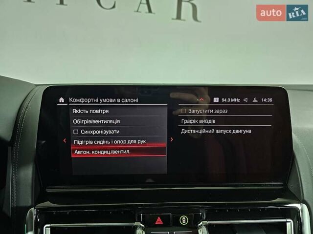 Белый БМВ M8 Gran Coupe, объемом двигателя 4.39 л и пробегом 31 тыс. км за 144999 $, фото 48 на Automoto.ua