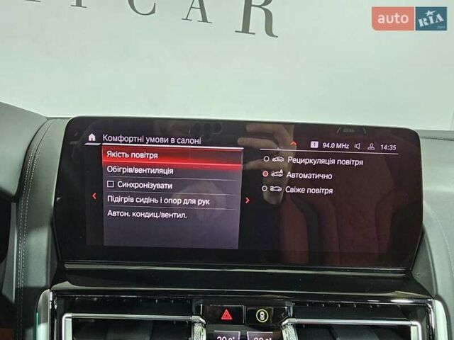 Белый БМВ M8 Gran Coupe, объемом двигателя 4.39 л и пробегом 31 тыс. км за 144999 $, фото 46 на Automoto.ua