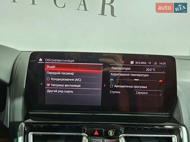 Белый БМВ M8 Gran Coupe, объемом двигателя 4.39 л и пробегом 31 тыс. км за 144999 $, фото 47 на Automoto.ua