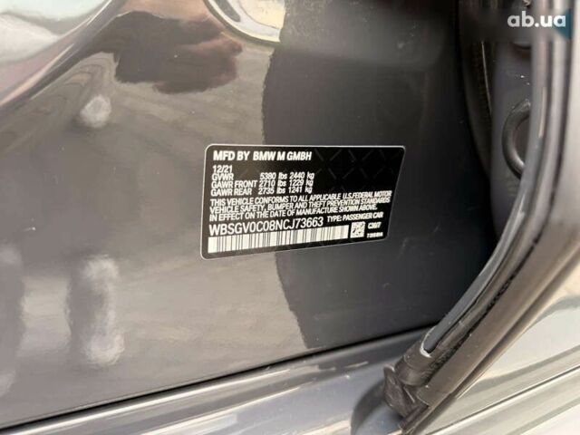БМВ M8 Gran Coupe, объемом двигателя 4.4 л и пробегом 64 тыс. км за 86000 $, фото 23 на Automoto.ua