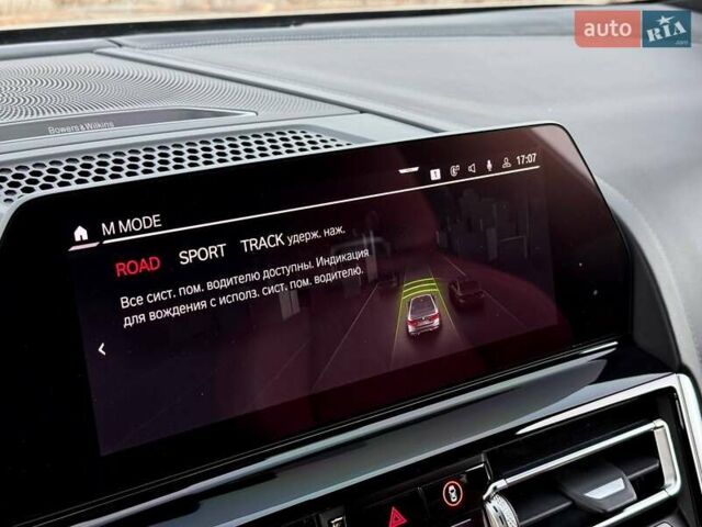 Серый БМВ M8 Gran Coupe, объемом двигателя 4.39 л и пробегом 29 тыс. км за 93000 $, фото 42 на Automoto.ua