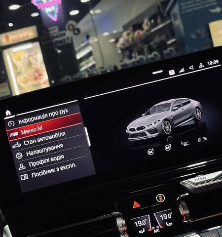 Серый БМВ M8 Gran Coupe, объемом двигателя 4.4 л и пробегом 52 тыс. км за 115000 $, фото 16 на Automoto.ua