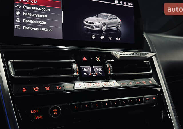 Серый БМВ M8 Gran Coupe, объемом двигателя 4.4 л и пробегом 52 тыс. км за 115000 $, фото 19 на Automoto.ua