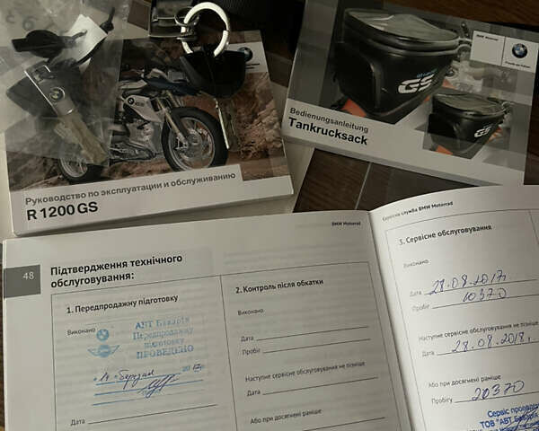БМВ R 1200GS, объемом двигателя 1.2 л и пробегом 38 тыс. км за 14000 $, фото 33 на Automoto.ua