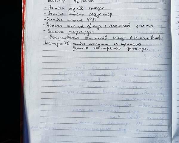 Черный БМВ R 1200ST, объемом двигателя 1.2 л и пробегом 53 тыс. км за 6199 $, фото 21 на Automoto.ua