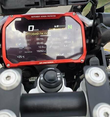 Белый БМВ R 1250GS, объемом двигателя 1.25 л и пробегом 19 тыс. км за 18500 $, фото 38 на Automoto.ua