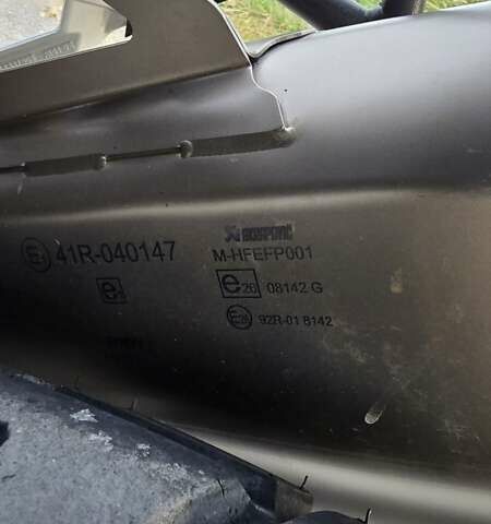 Белый БМВ R 1250GS, объемом двигателя 1.25 л и пробегом 19 тыс. км за 18500 $, фото 32 на Automoto.ua