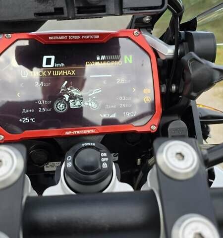 Белый БМВ R 1250GS, объемом двигателя 1.25 л и пробегом 19 тыс. км за 18500 $, фото 35 на Automoto.ua