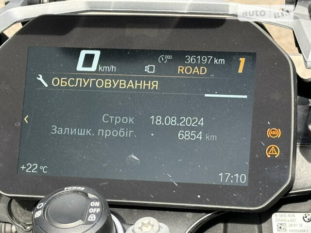 Сірий БМВ R 1250GS, об'ємом двигуна 1.3 л та пробігом 36 тис. км за 20150 $, фото 9 на Automoto.ua