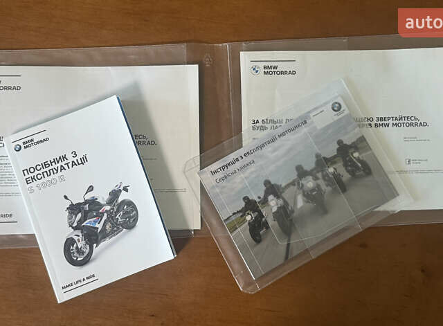 Красный БМВ S 1000R, объемом двигателя 1 л и пробегом 15 тыс. км за 19900 $, фото 11 на Automoto.ua