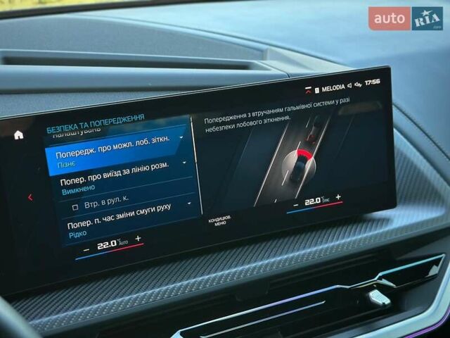 Черный БМВ XM, объемом двигателя 4.39 л и пробегом 25 тыс. км за 159900 $, фото 42 на Automoto.ua