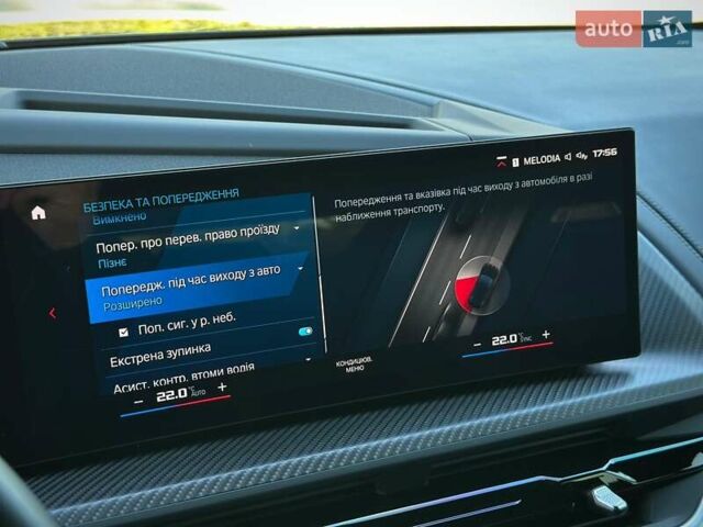 Черный БМВ XM, объемом двигателя 4.39 л и пробегом 25 тыс. км за 159900 $, фото 51 на Automoto.ua