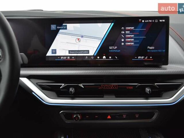 Черный БМВ XM, объемом двигателя 4.39 л и пробегом 12 тыс. км за 190005 $, фото 10 на Automoto.ua