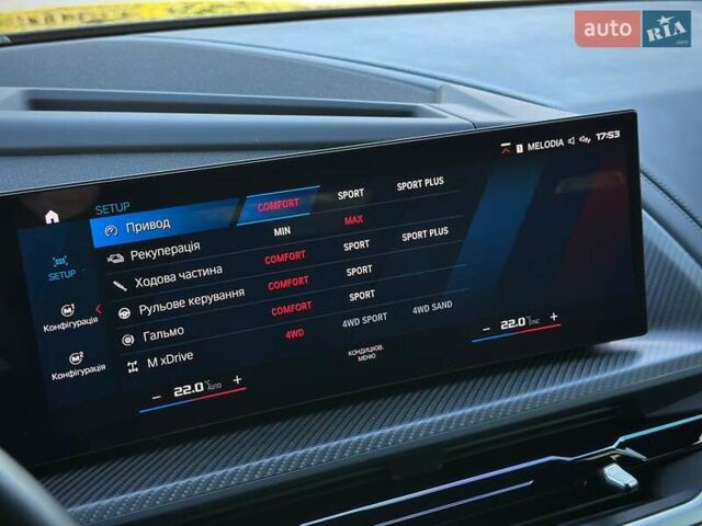 Черный БМВ XM, объемом двигателя 4.39 л и пробегом 25 тыс. км за 159900 $, фото 45 на Automoto.ua