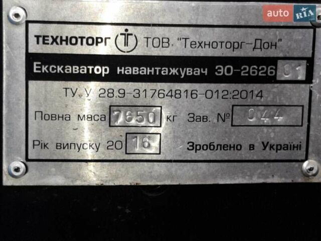 Синий БОРЭКС МТЗ, объемом двигателя 4.75 л и пробегом 100 тыс. км за 16500 $, фото 4 на Automoto.ua