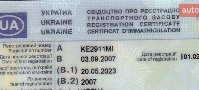 Зеленый Бова Магик, объемом двигателя 12.9 л и пробегом 916 тыс. км за 59000 $, фото 27 на Automoto.ua