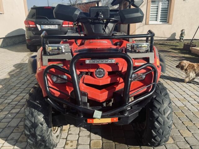 БРП 5312, объемом двигателя 0.4 л и пробегом 0 тыс. км за 4400 $, фото 1 на Automoto.ua