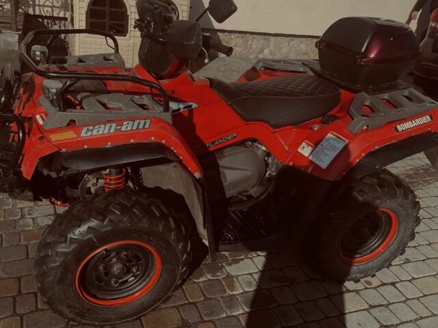 БРП 5312, объемом двигателя 0.4 л и пробегом 0 тыс. км за 4400 $, фото 6 на Automoto.ua