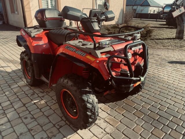 БРП 5312, объемом двигателя 0.4 л и пробегом 0 тыс. км за 4400 $, фото 2 на Automoto.ua