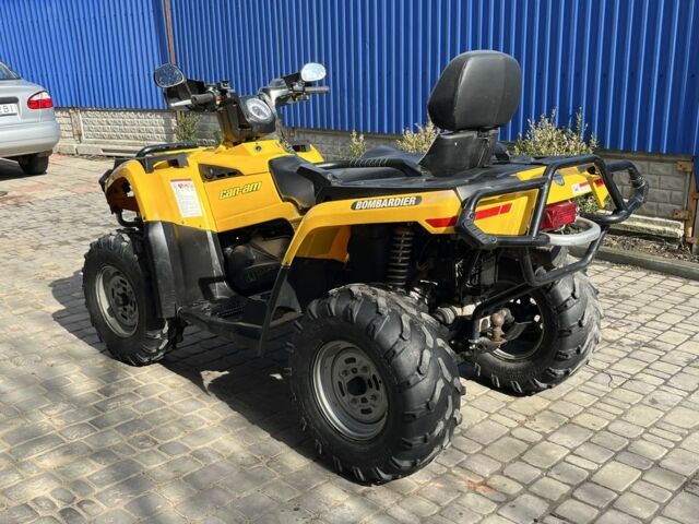 БРП 6510, объемом двигателя 0.4 л и пробегом 0 тыс. км за 5500 $, фото 4 на Automoto.ua